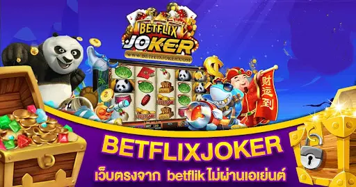 BETFLIXJOKER